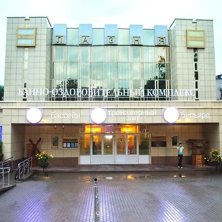 Апартаменты Vip On Park Gorkogo Минск